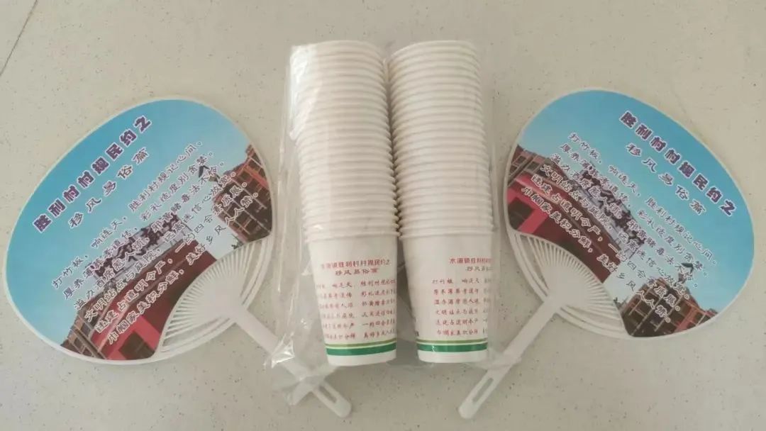 微信图片_20250714193029.jpg